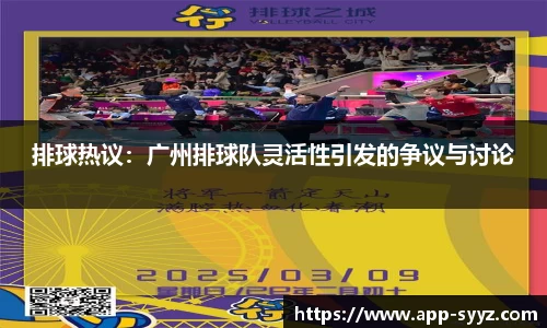 胜游亚洲注册登录