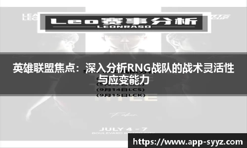 胜游亚洲注册登录